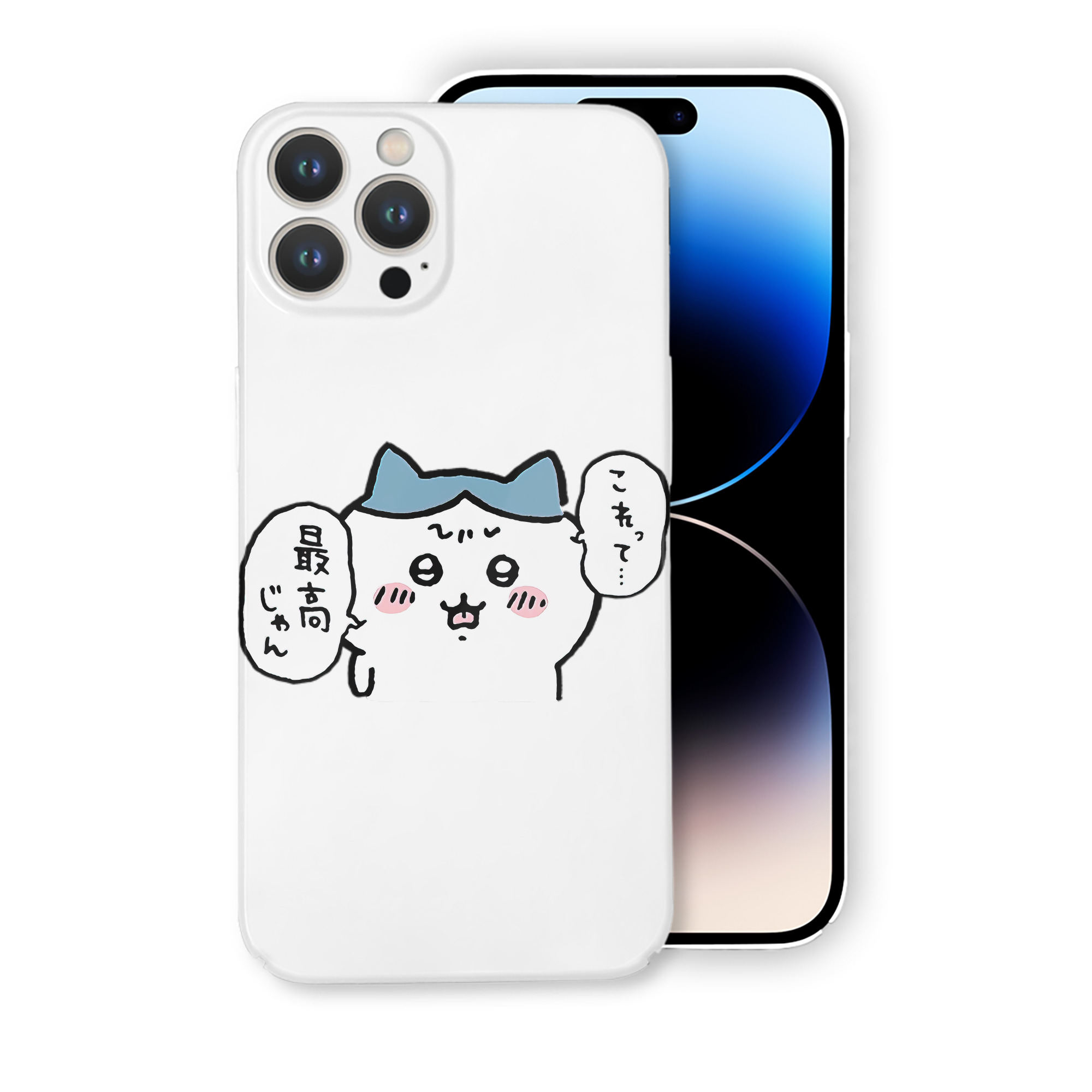 （画像用） ちいかわ ハチワレ Chii-kawa hachiware 【iPhone 14シリーズ対応】ハードケース